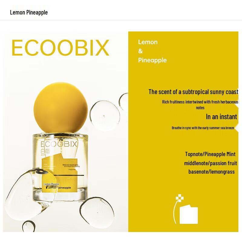 Lemon Pineapple Breath Freshener Spray