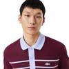 Lacoste Mens French Made Classic Polo Shirt