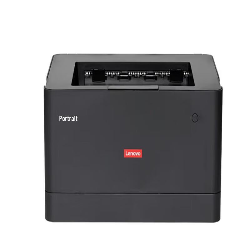 Lenovo LJ2310N A4 Laser Printer & Scanner