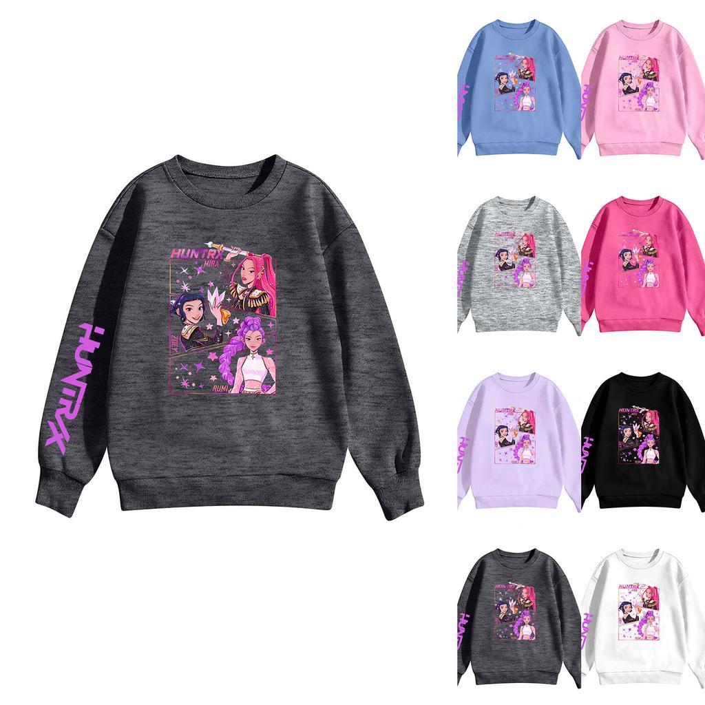 Children's Hoodie Boys And Girls Fashion Printed Long-sleeved Hoodie
