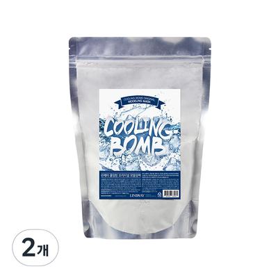 Lindsay Kühlbalsam Original Modellierpackung 330g, 1 Packung, 2 Stück