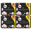 Premium Ultra-thin Daily Cotton Sanitary Pads