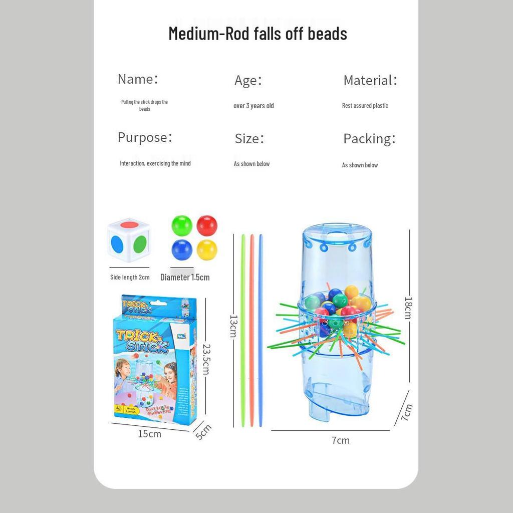 Kids' Stick Pulling Game: Balance & Beads Party Challenge for Parent-Child Interaction & Early Learning