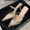Sapatos de mulher – Mules para mulheres