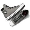 Converse All Star Thick Claw Star Ankle Patch Non-Slip Waterproof High-Top Skate Shoes Unisex Sneakers Silver Gray A05575C