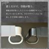 Headphone Headset Full Aluminum Stand, Stand, [Star Baby] (Black)