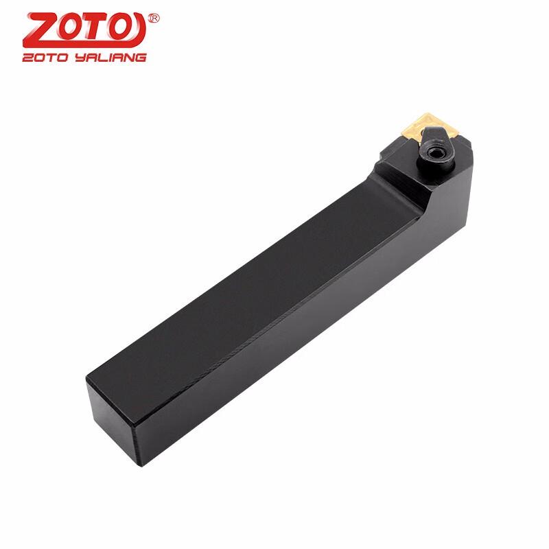 ZOTO 95° External CNC Lathe Turning Tool Holder