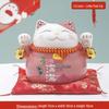 Creative Japanese Fortune Cat Ceramic Piggy Bank - Lucky Gift for Store Openings