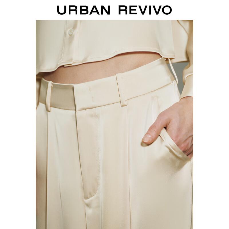 UR Women's 2024 Autumn Draping Wide-Leg Pants