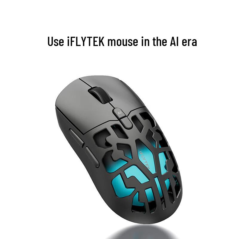 

iFLYTEK AM50 Ultra AI Smart Wireless Gaming Mouse