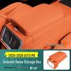 AITO M8 M9 M7 Armrest Cover Pad - Fits 26 Models, Protective Mat & Storage Box for Car Modification.
