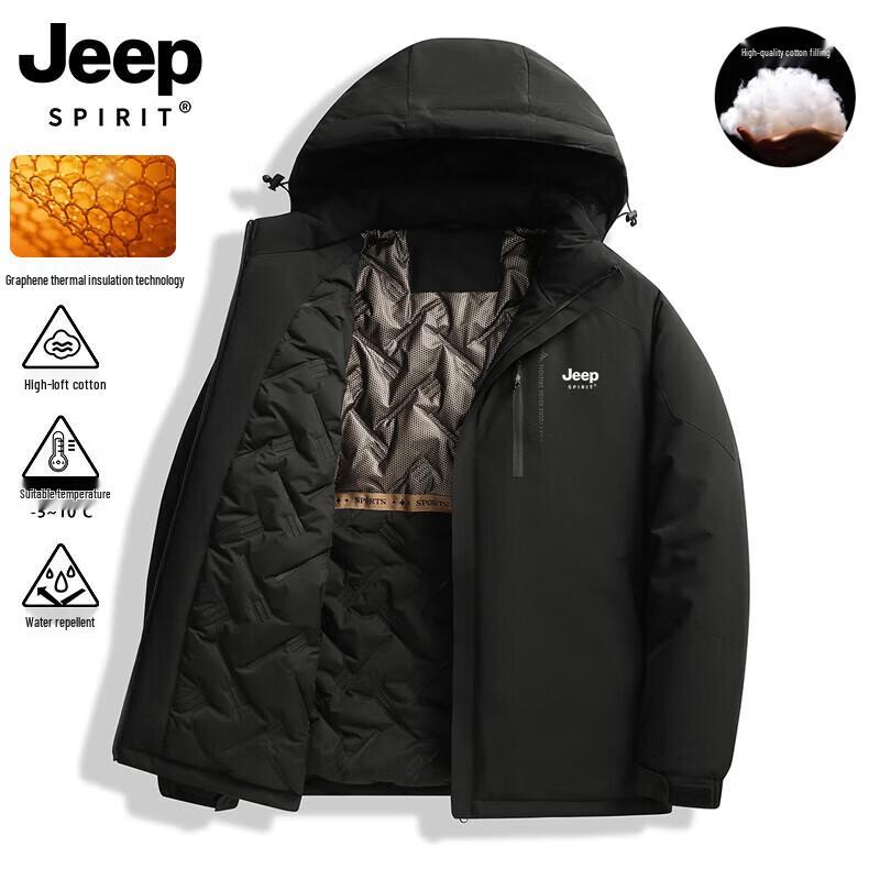 JEEP SPIRIT Men's Hooded Winter Padded Jacket