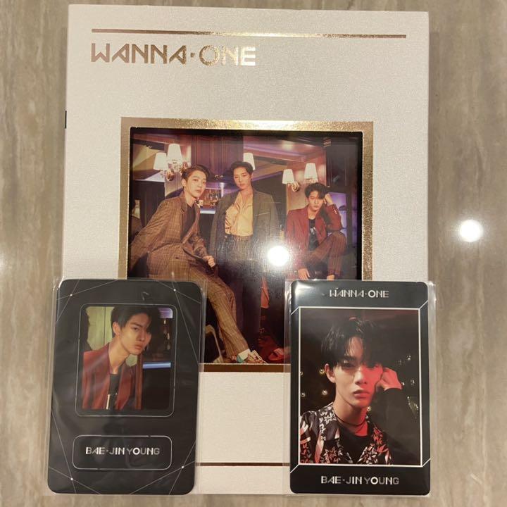 

[USED] Wanna One Album Undivided 1÷X=1