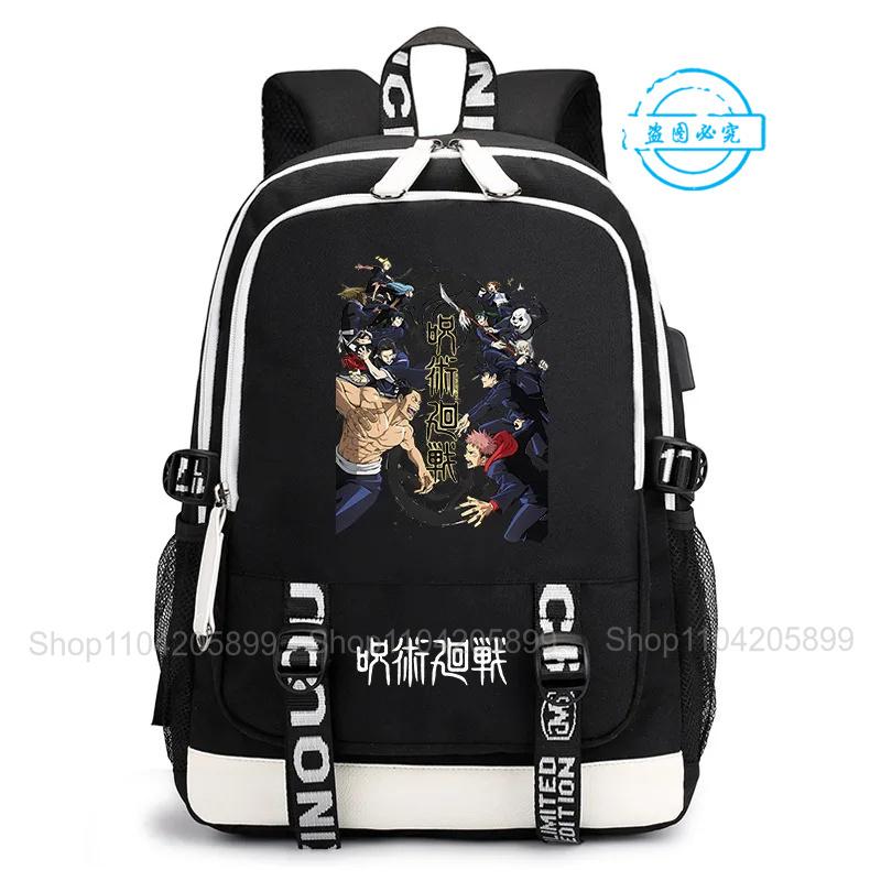 Zaino Jujutsu Kaisen Anime Satoru Cosplay Mochila Grande Capacità Studente Ragazzi Borsa Scolastica Cartone Animato Laptop Viaggio Rucksack Regalo