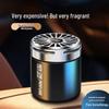 High-End Solid Perfume Car Air Freshener - Light and Shadow Interior Ornament