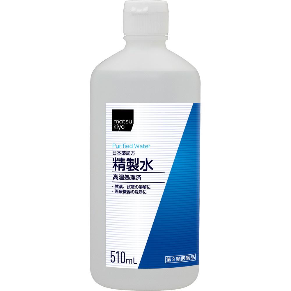 

Japanese Pharmacopoeia Purified Water 510 mL Medical supplies Local products Efficacy: - Medical supplies 1