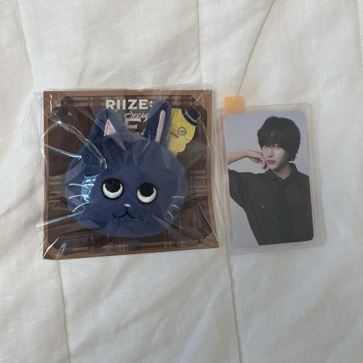 

Riize Japan Lovett Fanmeeting Md Badge Tonyeong-deok Doll Keyring Wonbin
