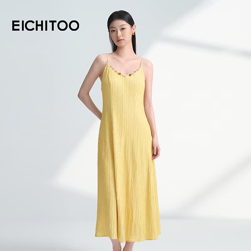 Women s Resort A-Line Sling Maxi Dress XL
