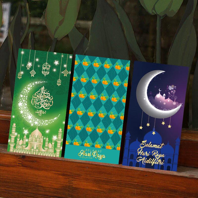 Ramadan Envelope 2026 Eid Mubarak Cash Envelopes Money Cards Paper Bag Islamic Muslim Festival Party Gifts Supplies