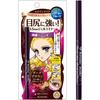 Long Stay Sharp Gel Liner 02 Dark Brown 0.07g Dense Gel Liner Waterproof Formula