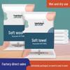 Premium Super Absorbent Hotel Bath Towel Set - Extra Thick & Large, Lint-Free, Individually Packed for Business Travel