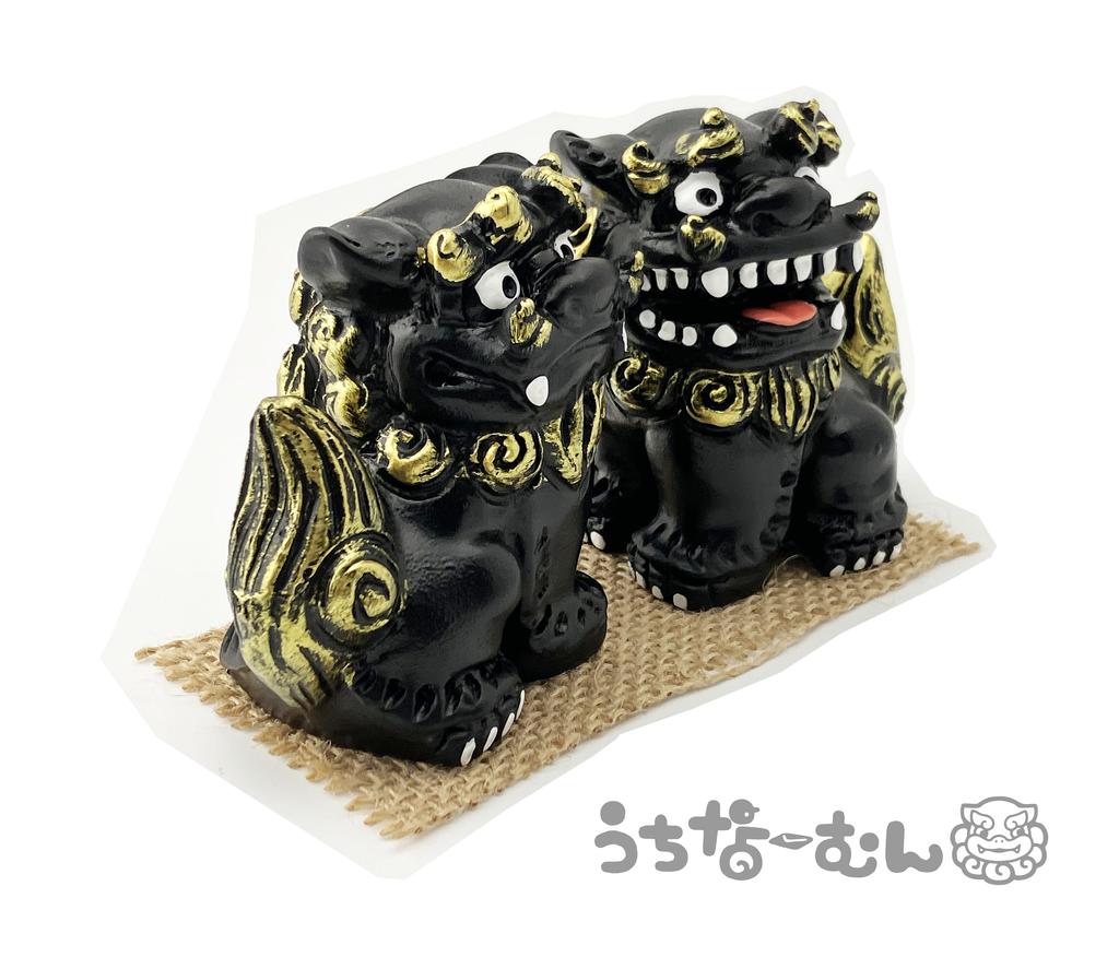 Okinawa Souvenir, Rakuten, Mini Shisa Figuren, Paar, Shisa und Löwenfiguren, Innendekoration, Glücksbringer, Feng Shui, Schwarz, mit Aufklebern