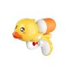 Children's 8-Piece Bath Toy Set: Yellow Duck, Net Scoop, Clockwork Duck, Water Spray Gun, and Shower Toys