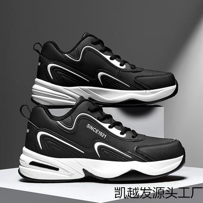 Scarpe da uomo – Sneakers