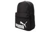 Fabric Backpack Regular Unisex Black 079943-01