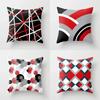 Love Line Circle Pillowcase Office Living Room Home Pillowcase Car Ornaments