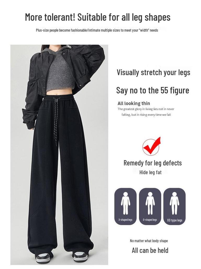 2026 American-Style Wide Leg Drawstring Sports Pants: Casual, Loose-Fit, Lazy Style