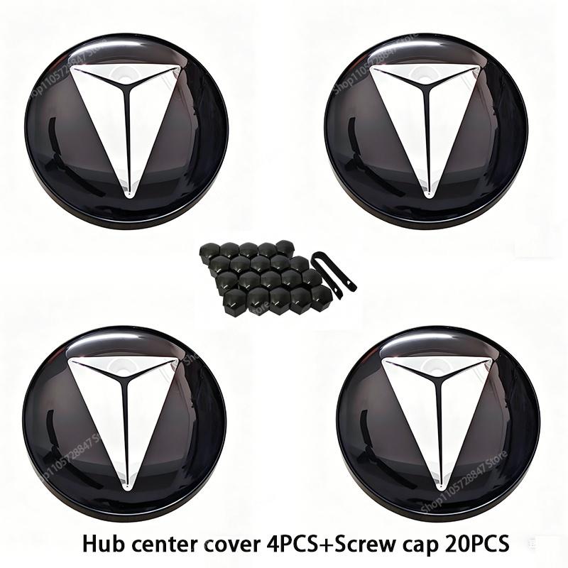 Wheel Hub Center Cover Screw Nut Cap Protector Anti‑Dust For Changan Deepal SL03 S7 S07 S05 S09 L07 Car Exterior Accessories