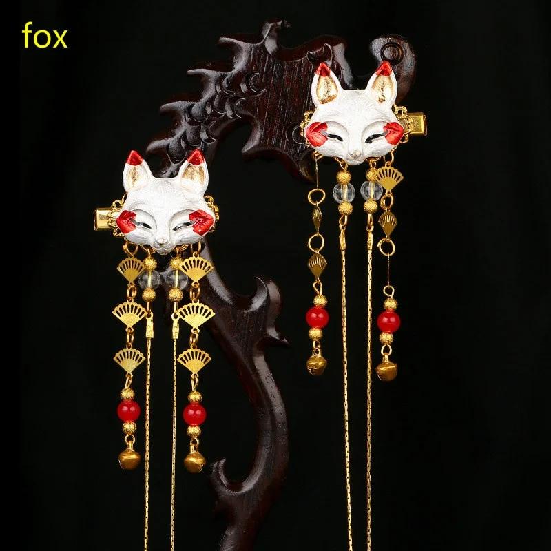 

Han Elements Retro Style Headwear Hair Accessories Hanfu Accessories Girls Fox Animal Tassel Ancient Hair Clip For Decoration