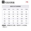 Li Ning Sweatshirt Men's Limewash Gray AWDU957-1