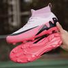 Football shoes men's autumn high-top spikes broken nails student children boys professional training football shoes