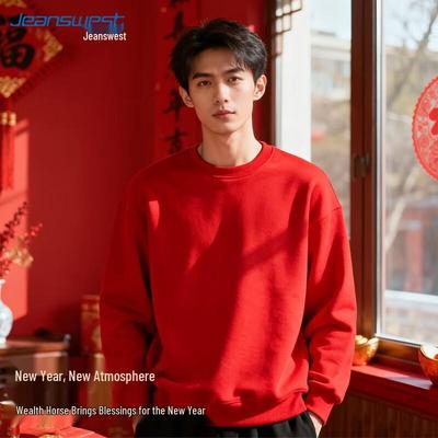 Jeanswest Men's Red Crew Neck Sweatshirt