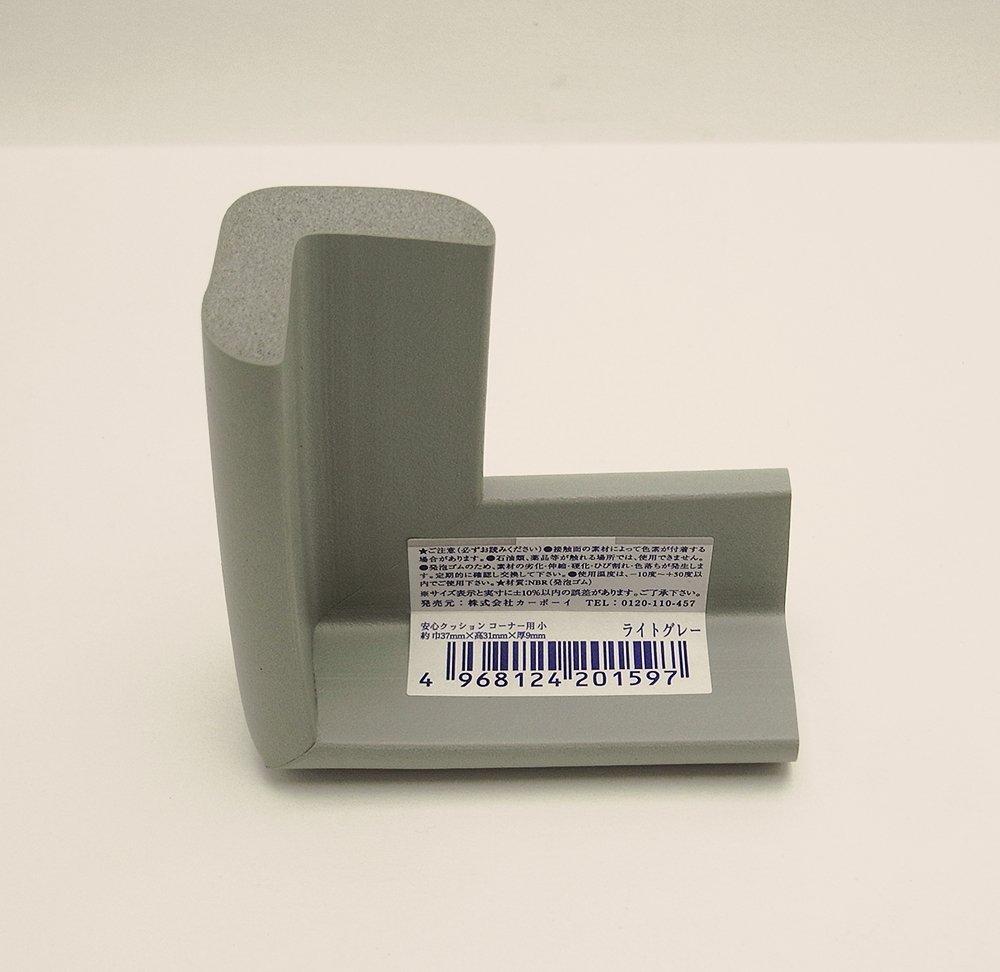 Carboy Safety Cushion for Corners Light Gray (Small),