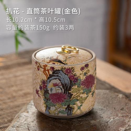 Creative Ceramic Storage Jar Purple Clay Storage Tea Jar Moistureproof Home Candy Nut Sealed Box Food Storage Container Gift New