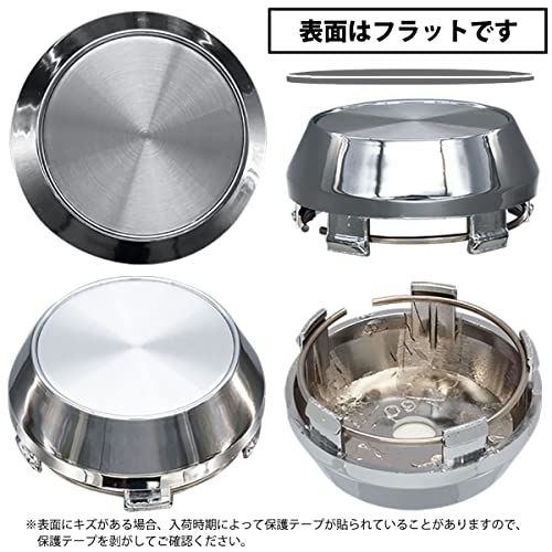 [NEGUES] Wheel Center Cap 60mm Bore Diameter 57mm 4 Pieces Universal 8 Colors Chrome & Piano Black