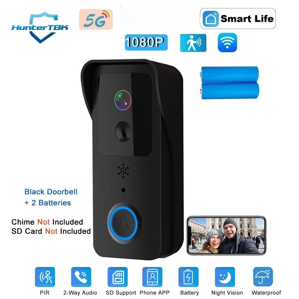 1080P 5G 2.4G WiFi Video