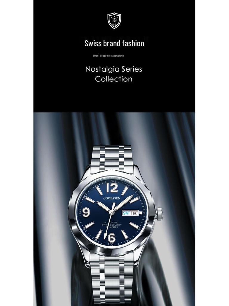 Gubaisen Men's Waterproof Quartz Watch with Calendar Feature