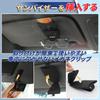HIACE Car Glasses Clip Sunglasses Holder Magnetic Adsorption Card Storage