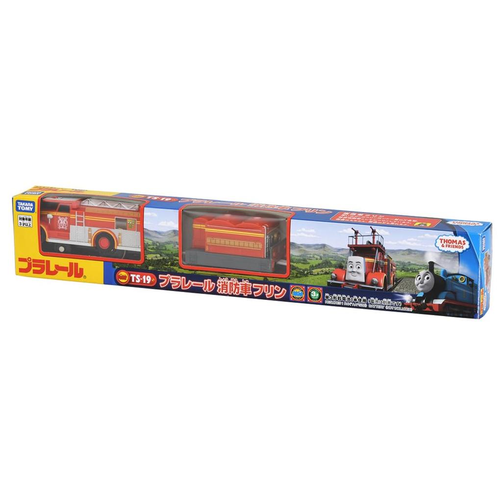 Plarail Plarail Fire Engine Flynn TS-19
