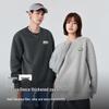Baleno Men's Heavyweight Fleece-Lined Crew Neck Sweatshirt
