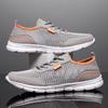 2025 Summer New Men's Mesh Running Sneakers Lightweight Breathable Athletic Shoes for Daily Jogging & Casual Wear
