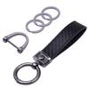Car Key Chain, Carbon Leather, Car Key Chain, Lost Prevention, Smart Key Universal Type, Stylish, Men's, Women's, Black (Round Connector)