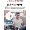 Audio-Technica ATH-102COM Headset Wired Stereo 3.5mm Connection Noise Cancelling Headphones with ...