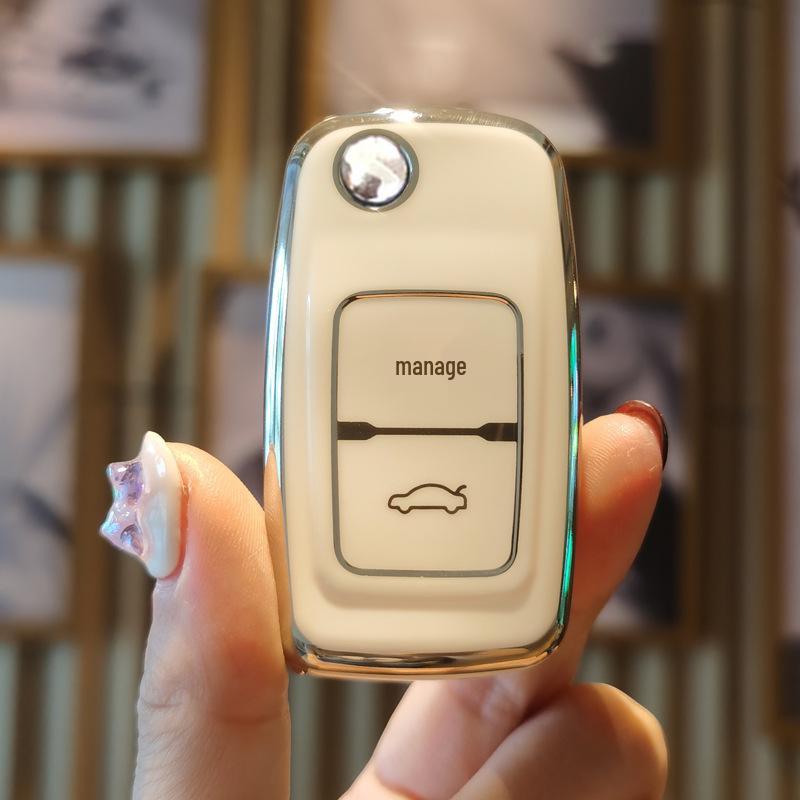 Chery Cowin 2/A3/E5/Tiggo Key Case - Folding Protective Cover for Old Models