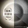Titanium-Coated Nonstick Frying Pan Home Cooking Induction Gas Stove Compatible 30/32/34cm Double-Layer Base