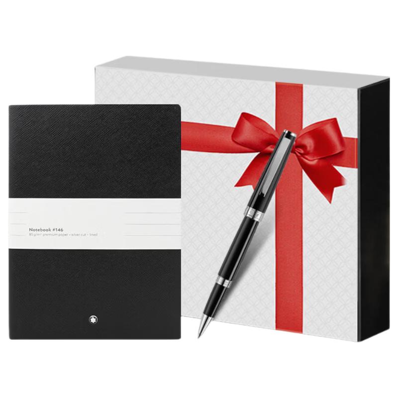 Montblanc Notebook & VSCT Pen Gift Set